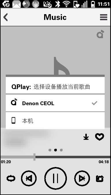 Pict Qplay2 CEOL RCDN12E1C